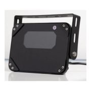 PSLP104 FARO EST INVIS 6 LED IR 90°X16M